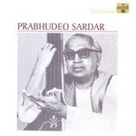 Prabhudeo Sardar Songs MP3 Download